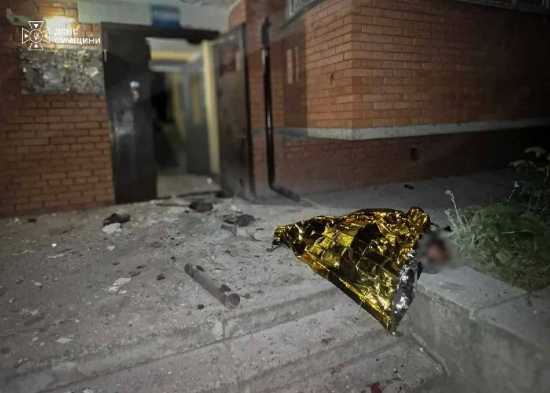 Службове фото ДСНС з місця події.
