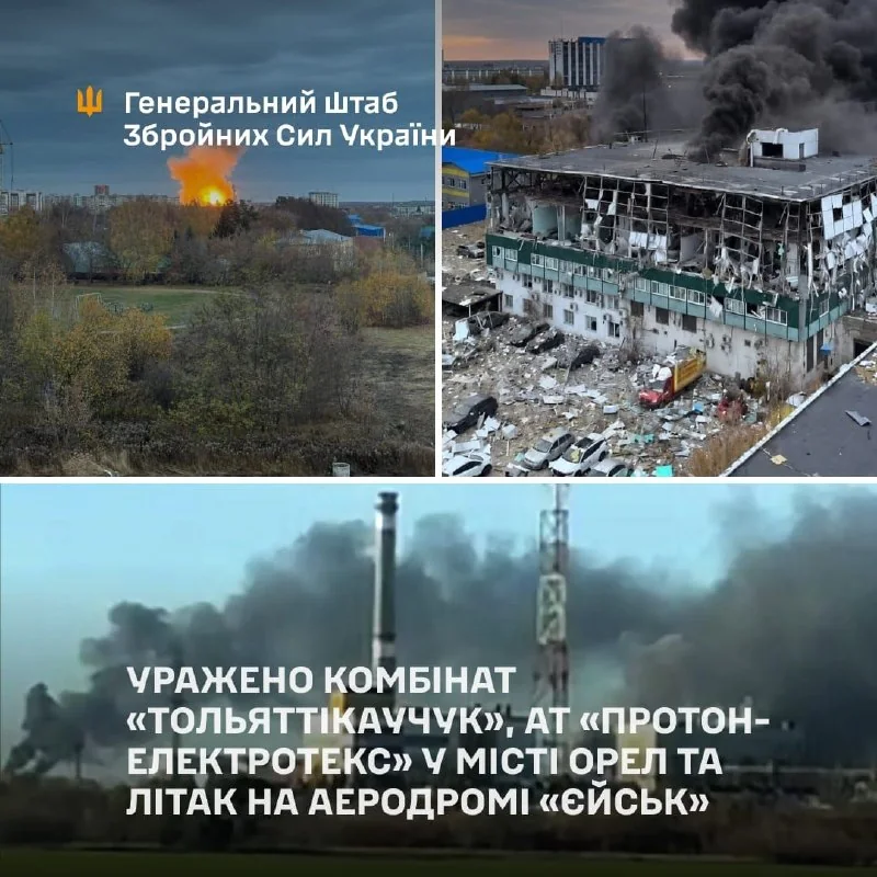 Металлические конструкции и промышленные трубопроводы химзавода в ночное время